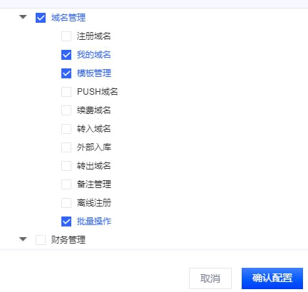 GNAME APIKEY