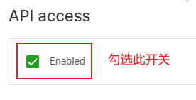 绑定账号