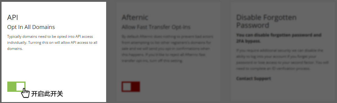 Porkbun API Access